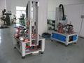 rigid box making machine 5