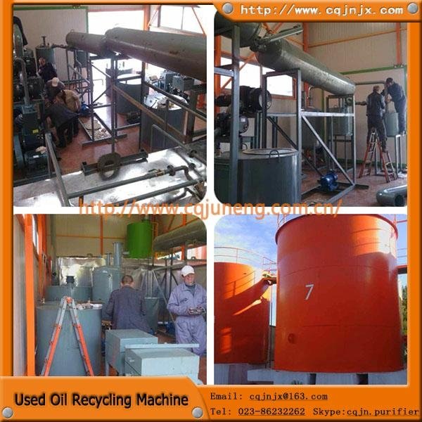 2014 New machine china oil recycle to base oil   3