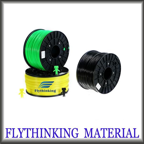 high quality pla filament 2