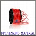 abs filament for 3d printer 4