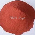 Copper powder 1