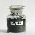 Tungsten powder 1