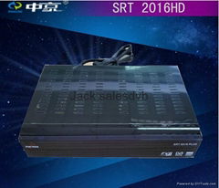 Star Track 2016 Plus HD Satellite