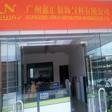 Guangzhou Neway Decoration Materials Co. Ltd 