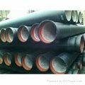 T Joint Ductile Iron Pipe