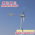 1200W小型风力发电机 3
