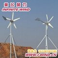 1600W风力发电机 3