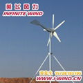 1600W永磁风力发电机 4