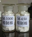 Refined cotton M series ETHER CELLULOSE GRADE