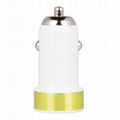 LENTION 1.2A 5V Colorful USB Car Charger Adapter for iPhone iPad Android