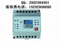 HS-V730U电压传感器