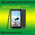 HBD-700QD-C 7" Dual Core Tablet PC