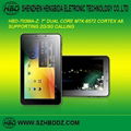 HBD-703ME-H 7" Dual Core Tablet PC  2