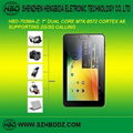 HBD-703ME-H 7" Dual Core Tablet PC  4