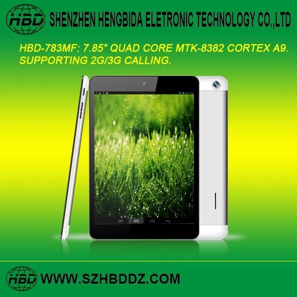 HBD-783MB 7.85" 四核3G通話平板電腦