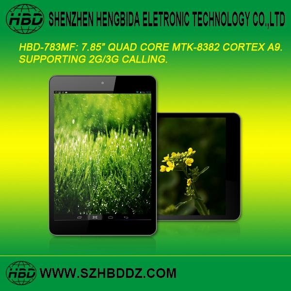 HBD-783MB 7.85" 四核3G通話平板電腦 2