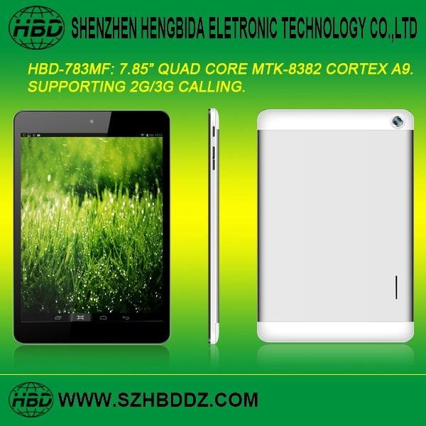HBD-783MB 7.85" 四核3G通話平板電腦 3