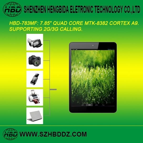 HBD-783MB 7.85" 四核3G通話平板電腦 4