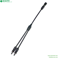 NSPV的H型連接器線束2母轉1公