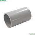 NSPV PVC coupling