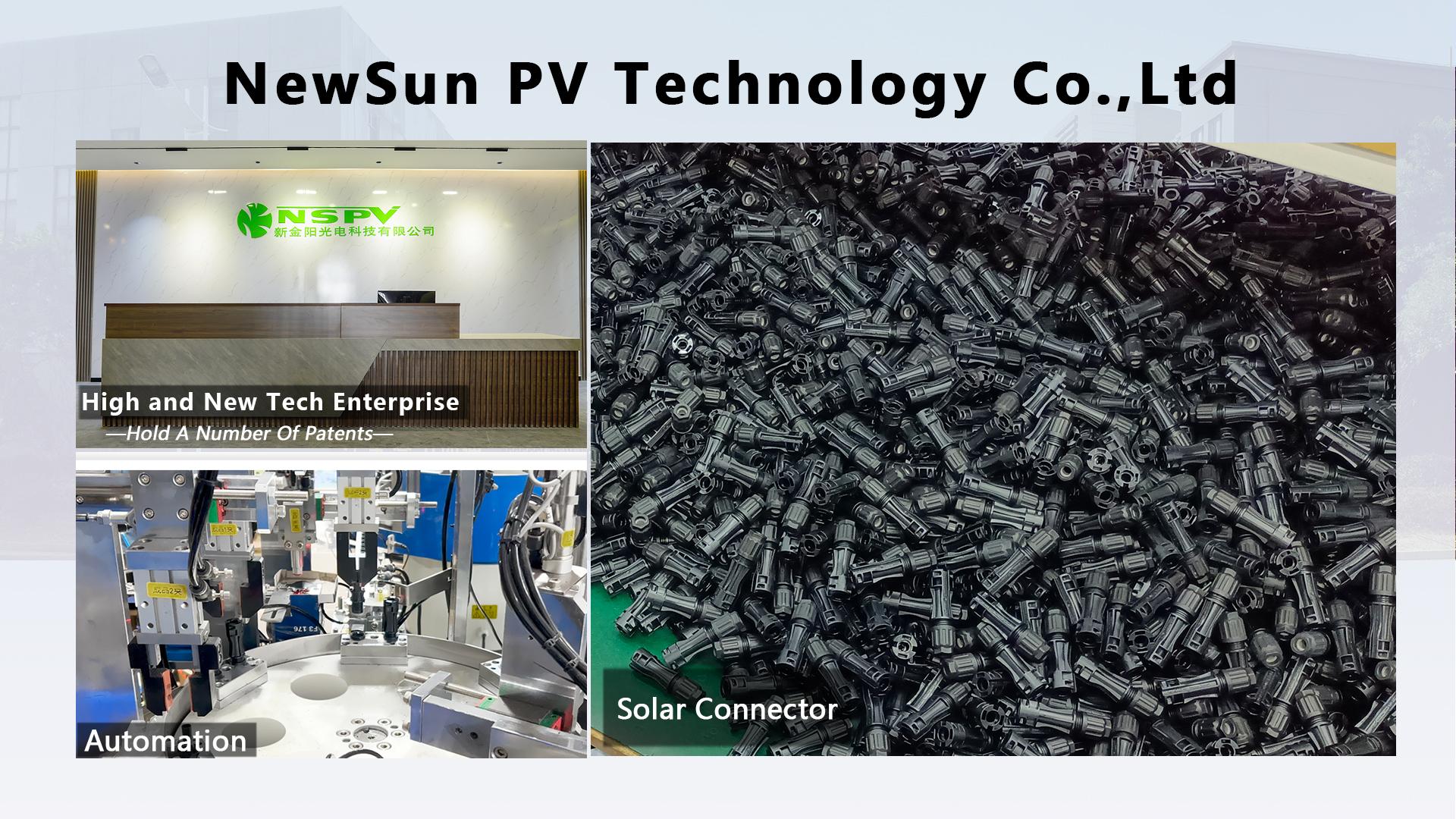 光伏4通延長線PV4連接器轉1接頭 5