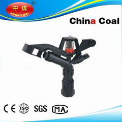 High Quality Rotary Spray Watering Sprinkler