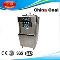 the lowest price of Soft ice cream machine 2