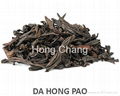 Da hong pao