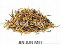 Jin Jun Mei  1