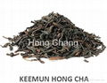 Keemum black tea 1