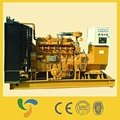 ATS diesel generator 20kw 1