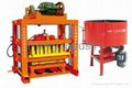 block machine QTJ4-40 hot sale in africa