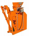 HR1-25 hydraform soil brick machine south Africa 5