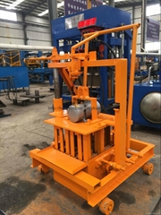 QMR2-45 mobile movale hollow block making machine