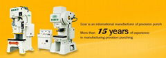 shenzhen sr mechanical technology co.,ltd