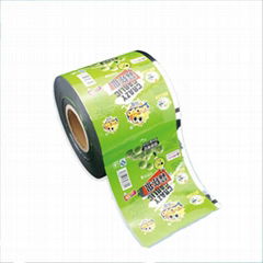 Plastic Roll Film