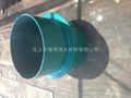 上海DN200加長型防水套管 2
