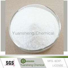 Industrial Grade Sodium Gluconate