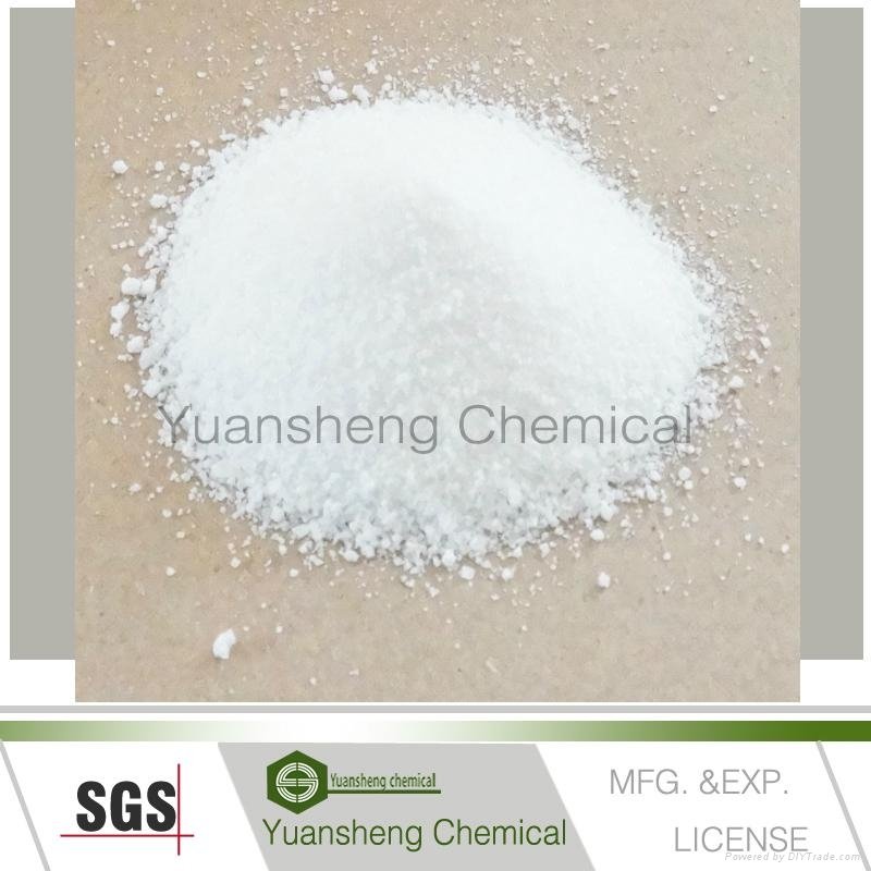 Industrial Grade Sodium Gluconate 2