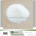 Industrial Grade Sodium Gluconate 2