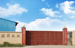 Sihui City Teng Sheng Machinery Co. Ltd. Sihui City Teng Sheng Machinery Co. Ltd.