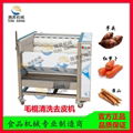 Potato peeling machine