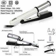 ionic steam rotating hair iron