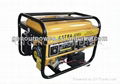 Genour Power 2.5kw Rated Power Gasoline