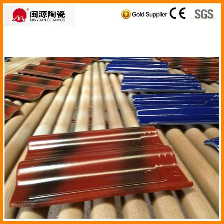 Hot sale double color roof tile  3