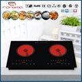 Double burners infrared cooker