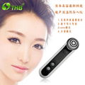  Ultrasonic Warming Effect Beauty Massager 4