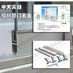 玻璃推拉柜滑轮滑轨五金门