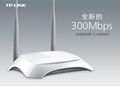 TP-LINK TL-WR842N 300Mbps Double antenna router 1