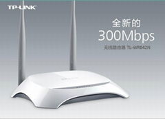 TP-LINK TL-WR842N 300Mbps Double antenna router